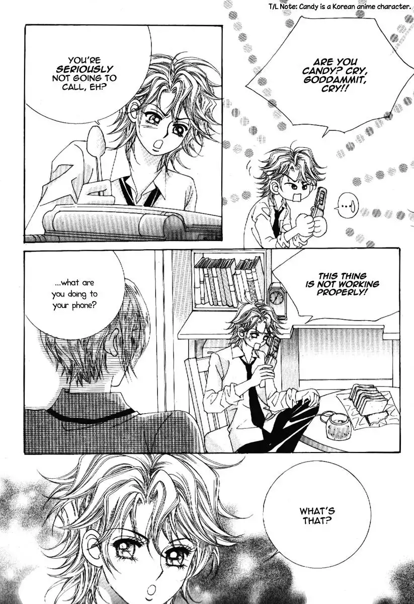 Boy of the Female Wolf Chapter 66 3